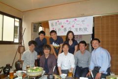 P1030583