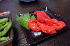 P1070380