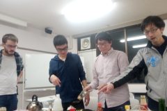 IMG_20181116_182303